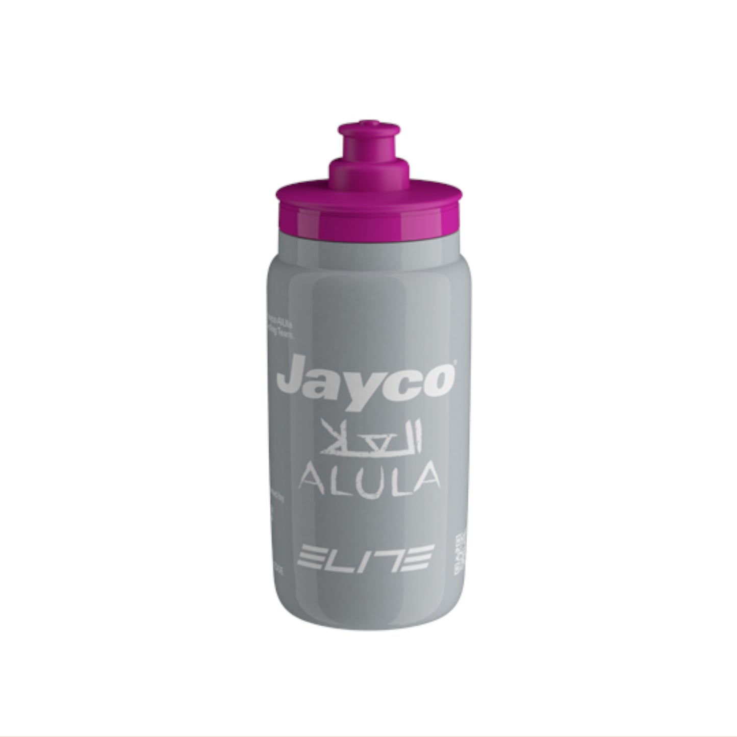 Elite Jayco Alula 550ml Bottle